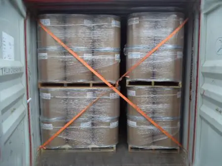 ニコチン酸メチル