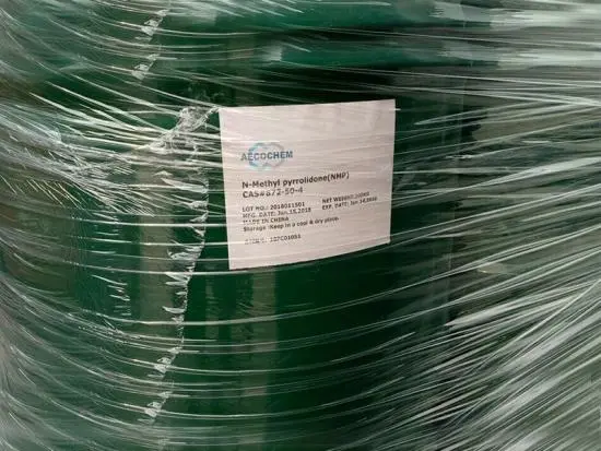 N-メチル-2-ピロリドン NMP CAS 872-50-4